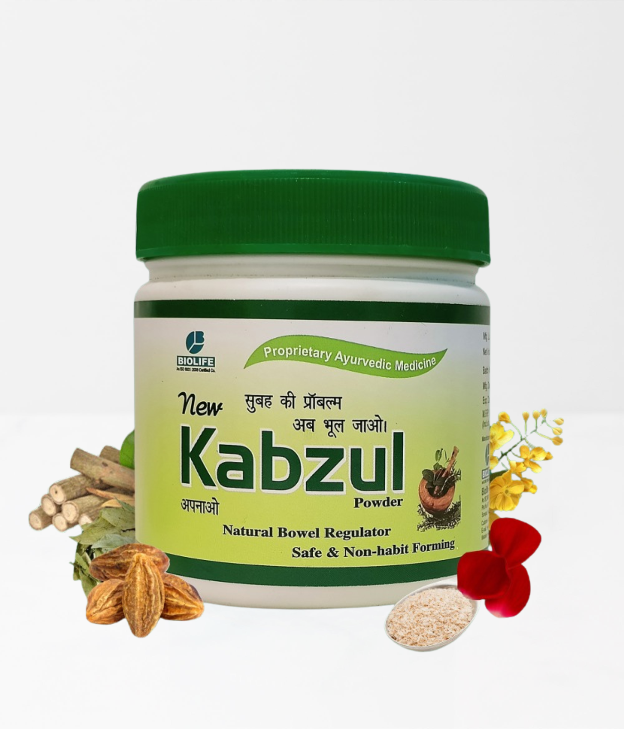 Premium Ayurvedic supplements
