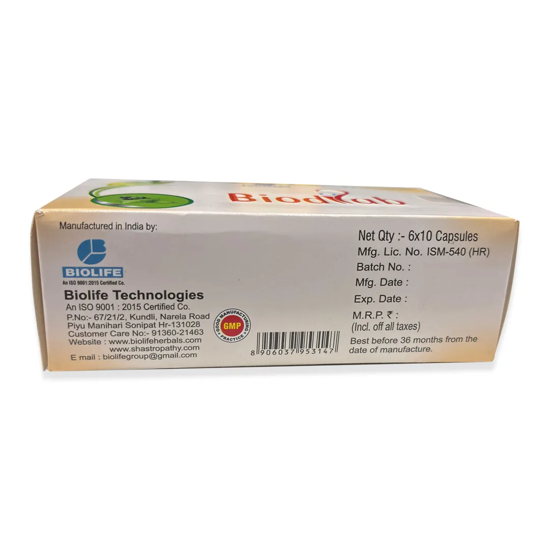 Natural health supplements India, Best herbal products India, Ayurvedic wellness products
