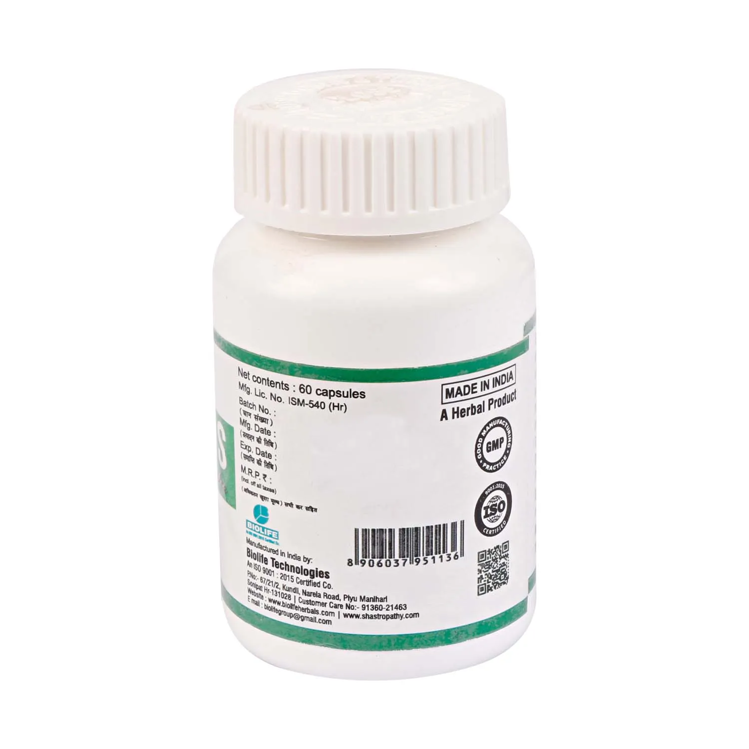Natural health supplements India, Best herbal products India, Ayurvedic wellness products