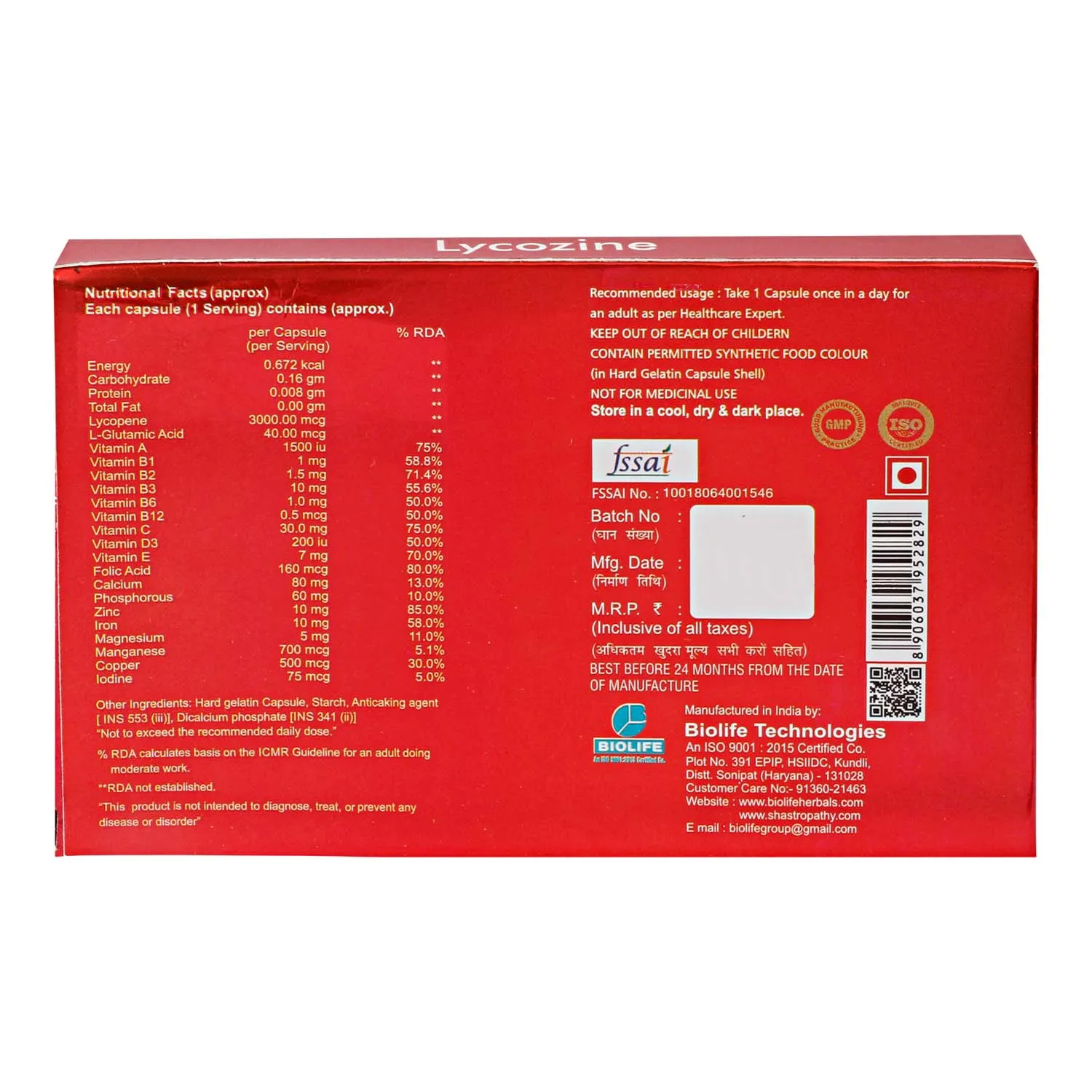 Natural health supplements India, Best herbal products India, Ayurvedic wellness products