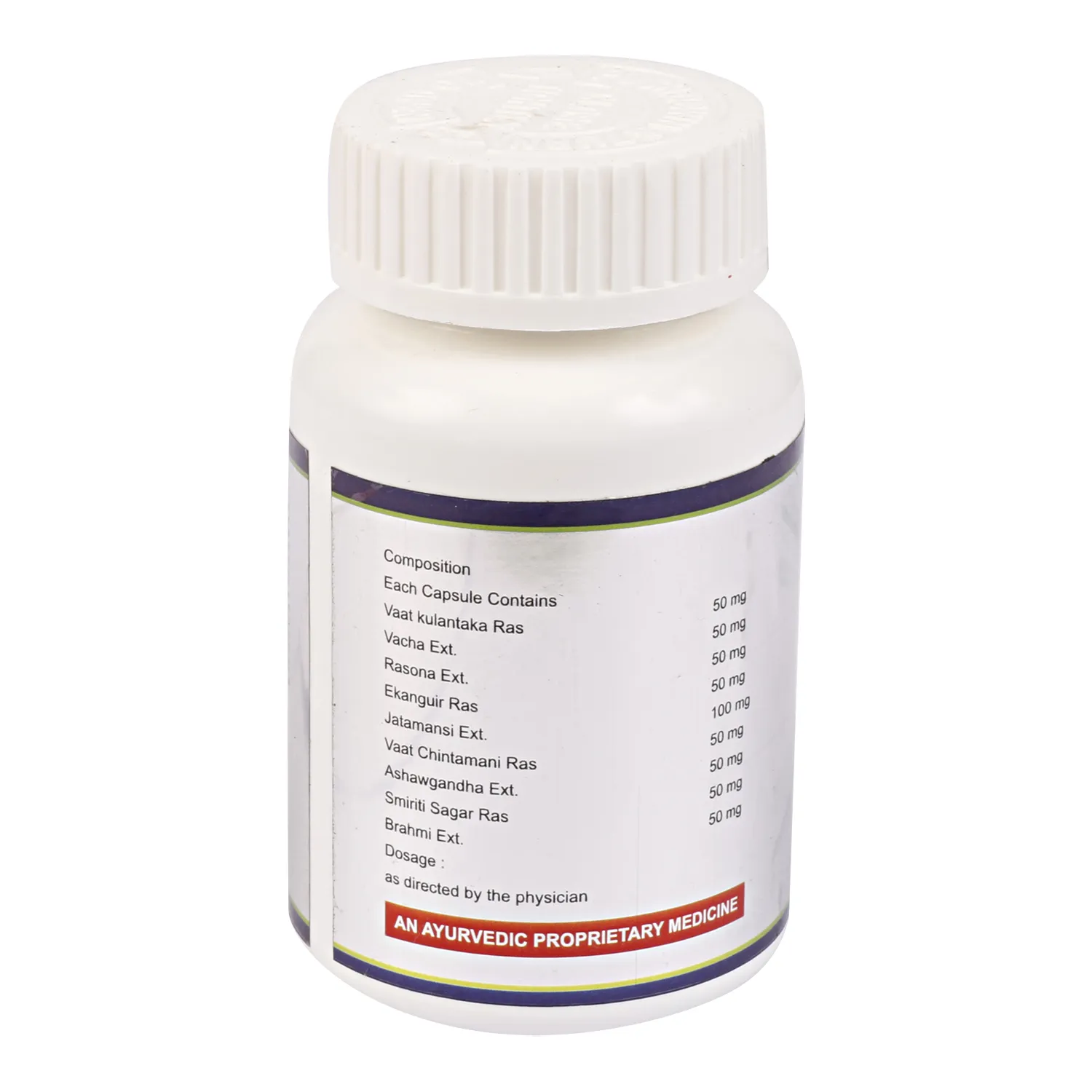 Natural health supplements India, Best herbal products India, Ayurvedic wellness products