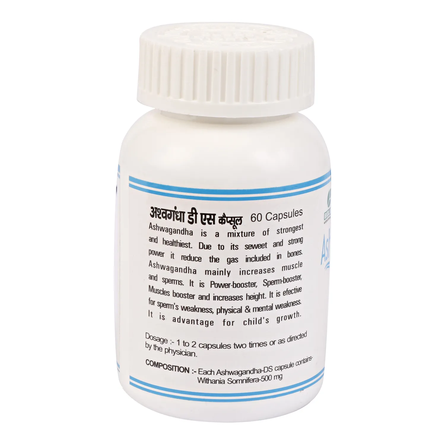 Herbal skincare products India