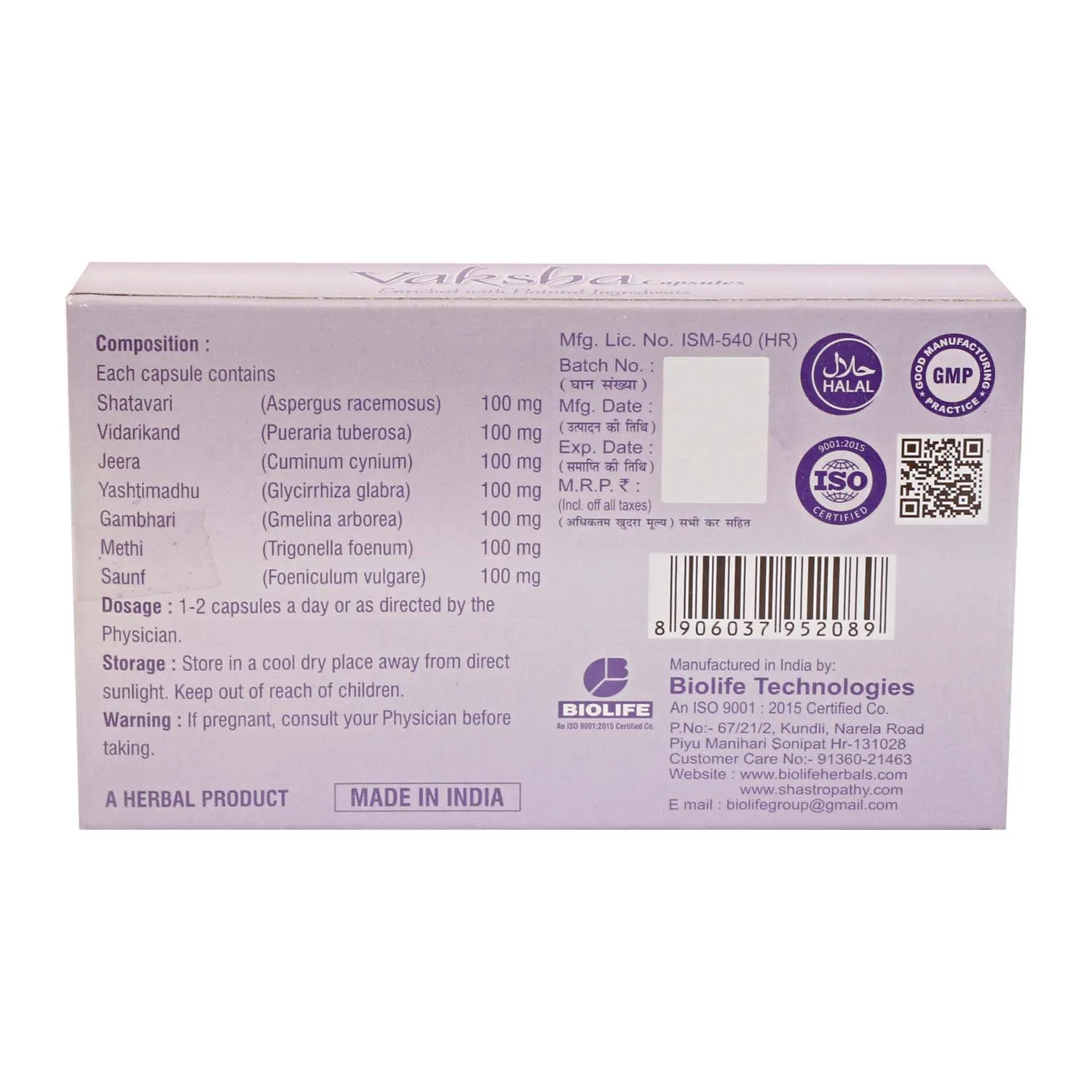 Natural health supplements India, Best herbal products India, Ayurvedic wellness products