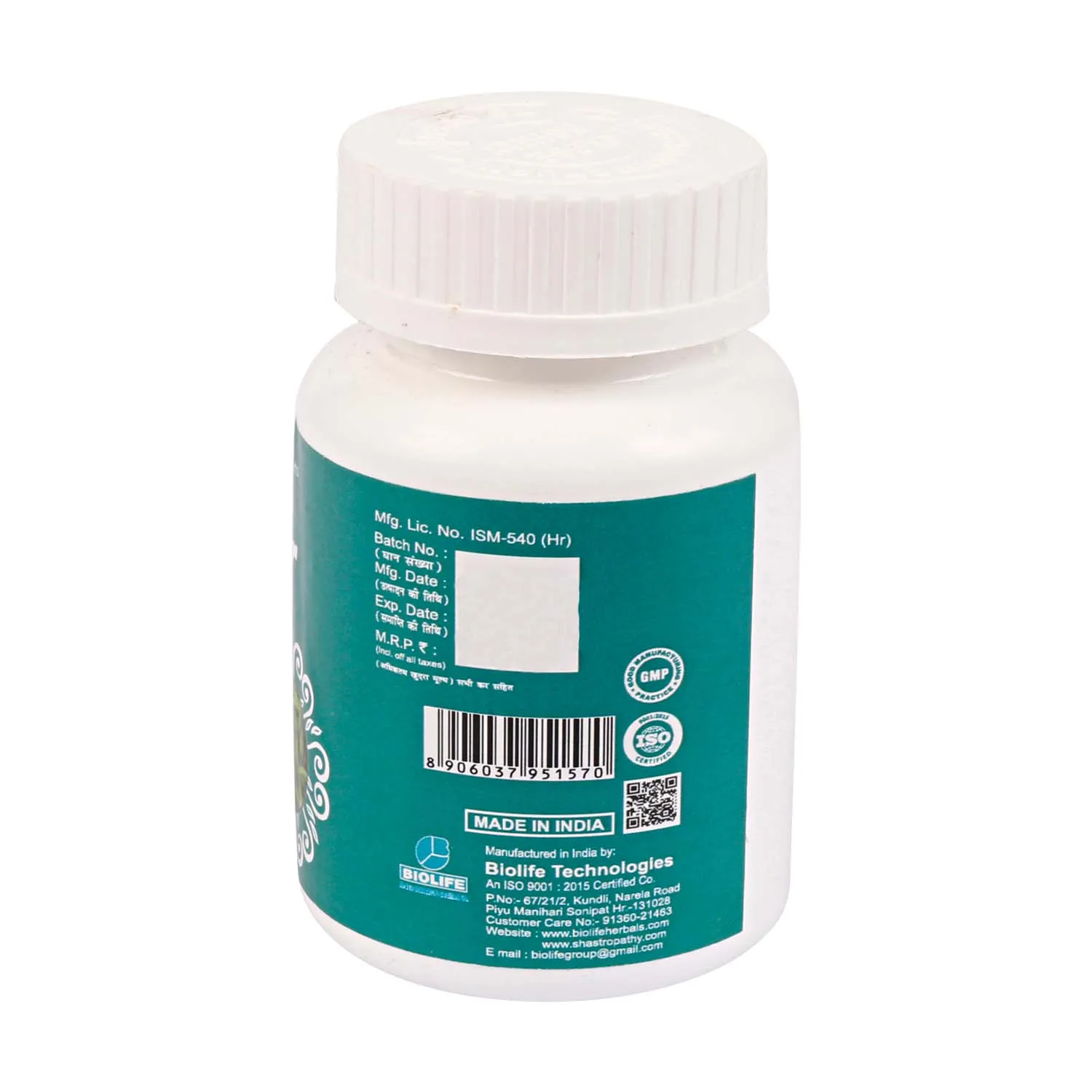 Natural health supplements India, Best herbal products India, Ayurvedic wellness products