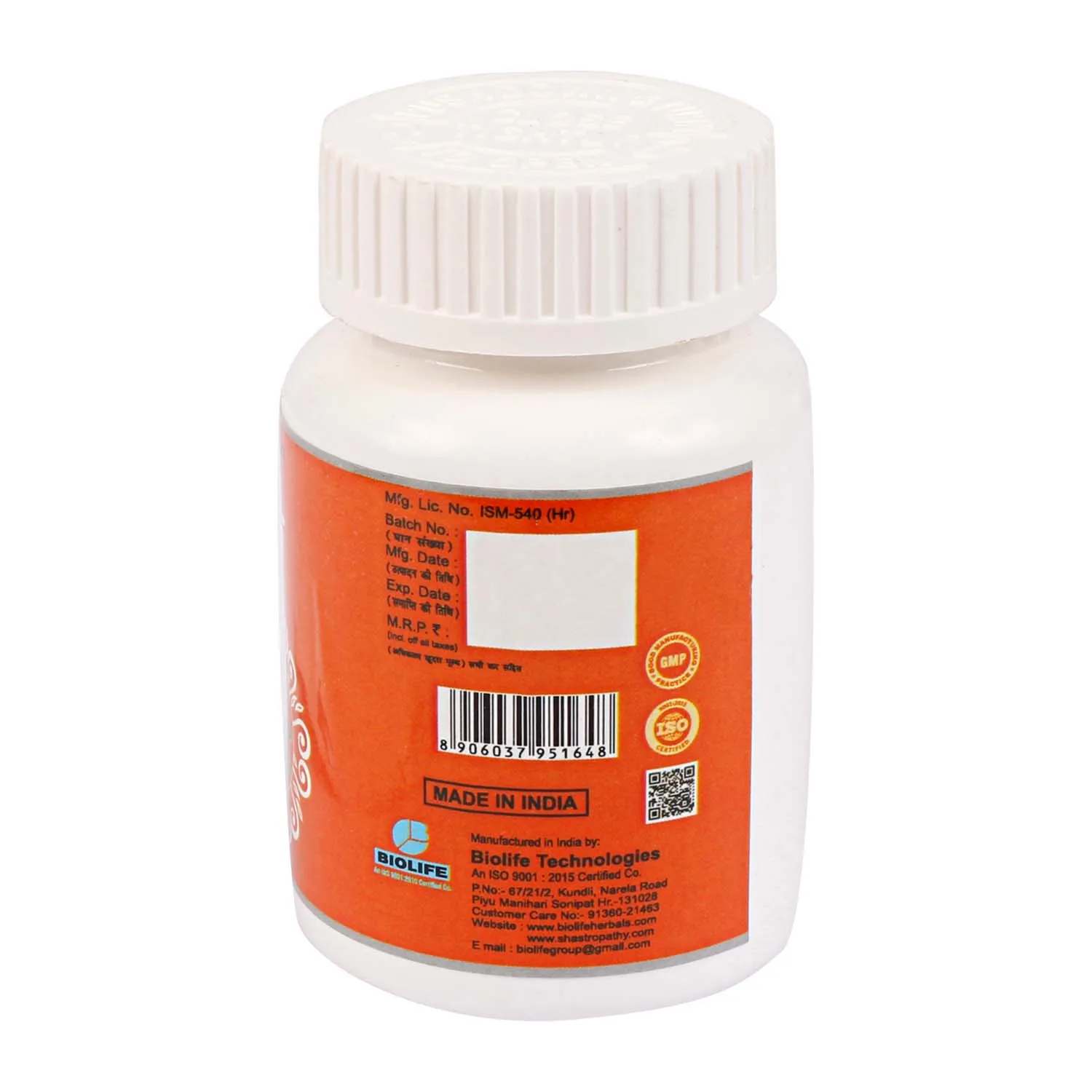 Natural health supplements India, Best herbal products India, Ayurvedic wellness products