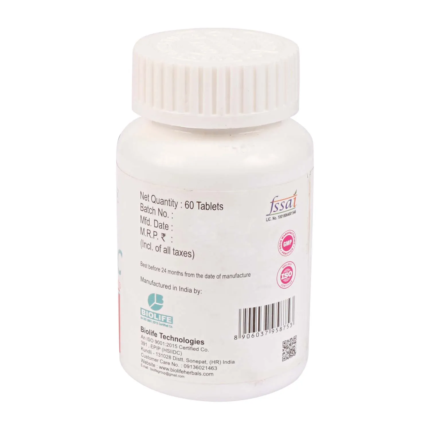 Natural health supplements India, Best herbal products India, Ayurvedic wellness products