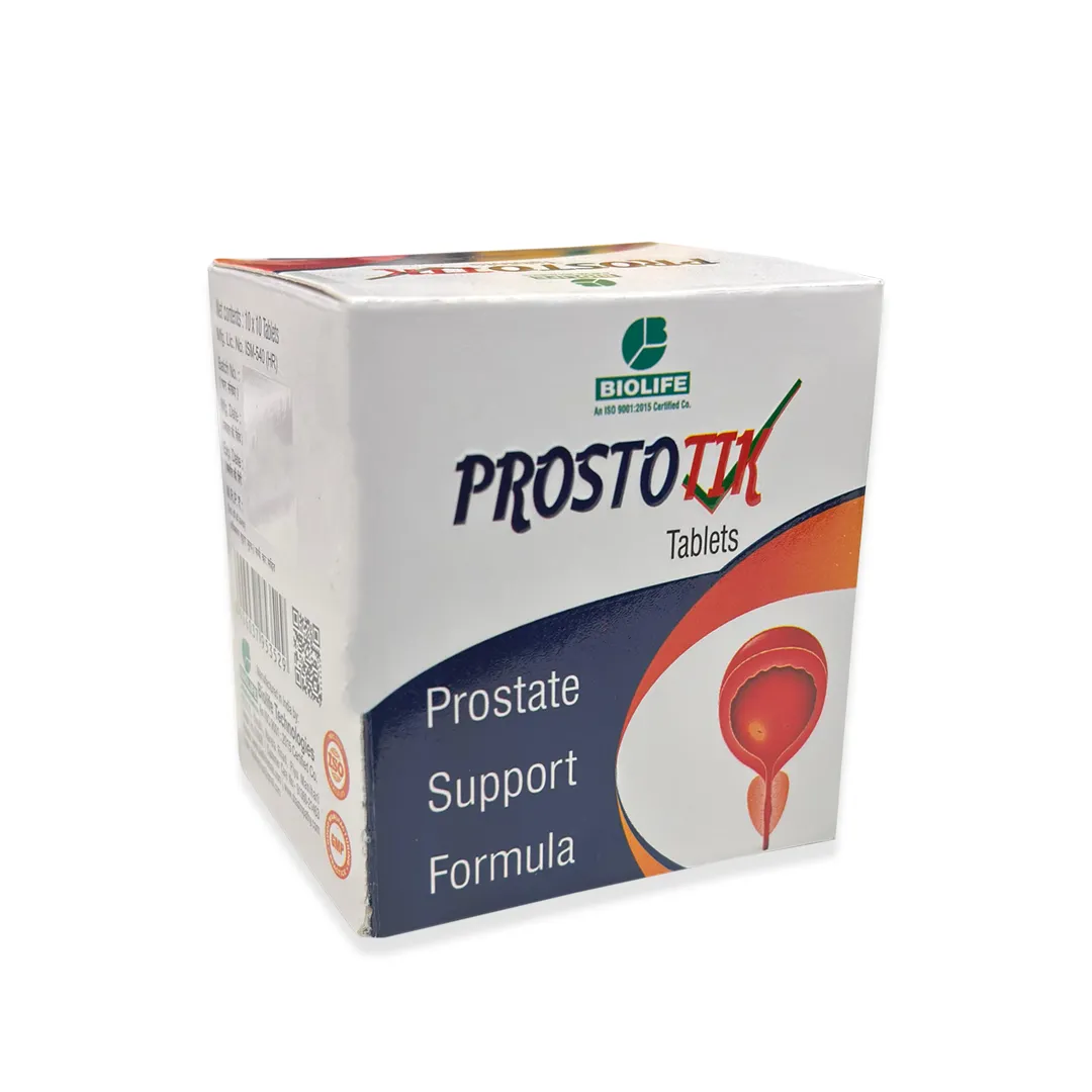 Natural health supplements India, Best herbal products India, Ayurvedic wellness products