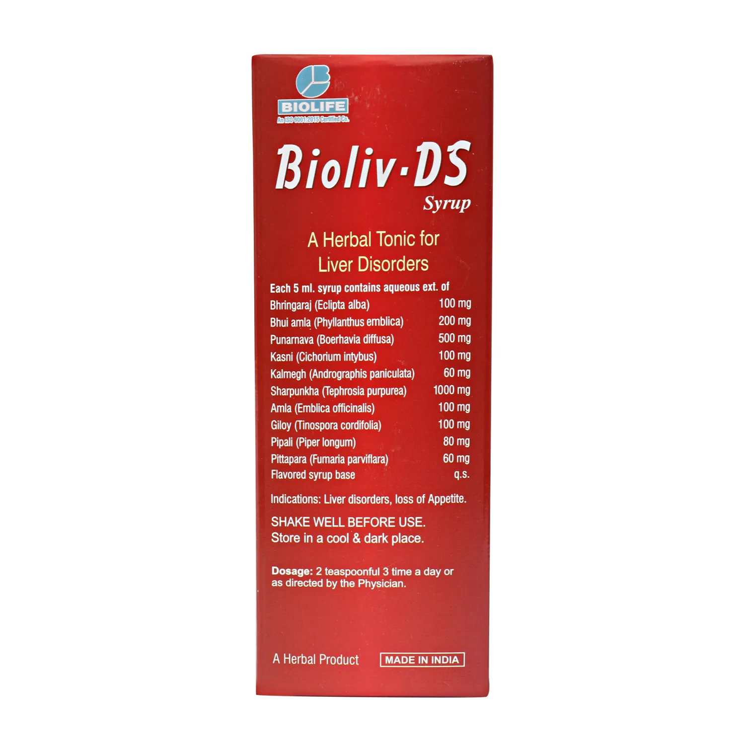 Herbal immunity booster supplements, Premium Ayurvedic supplements