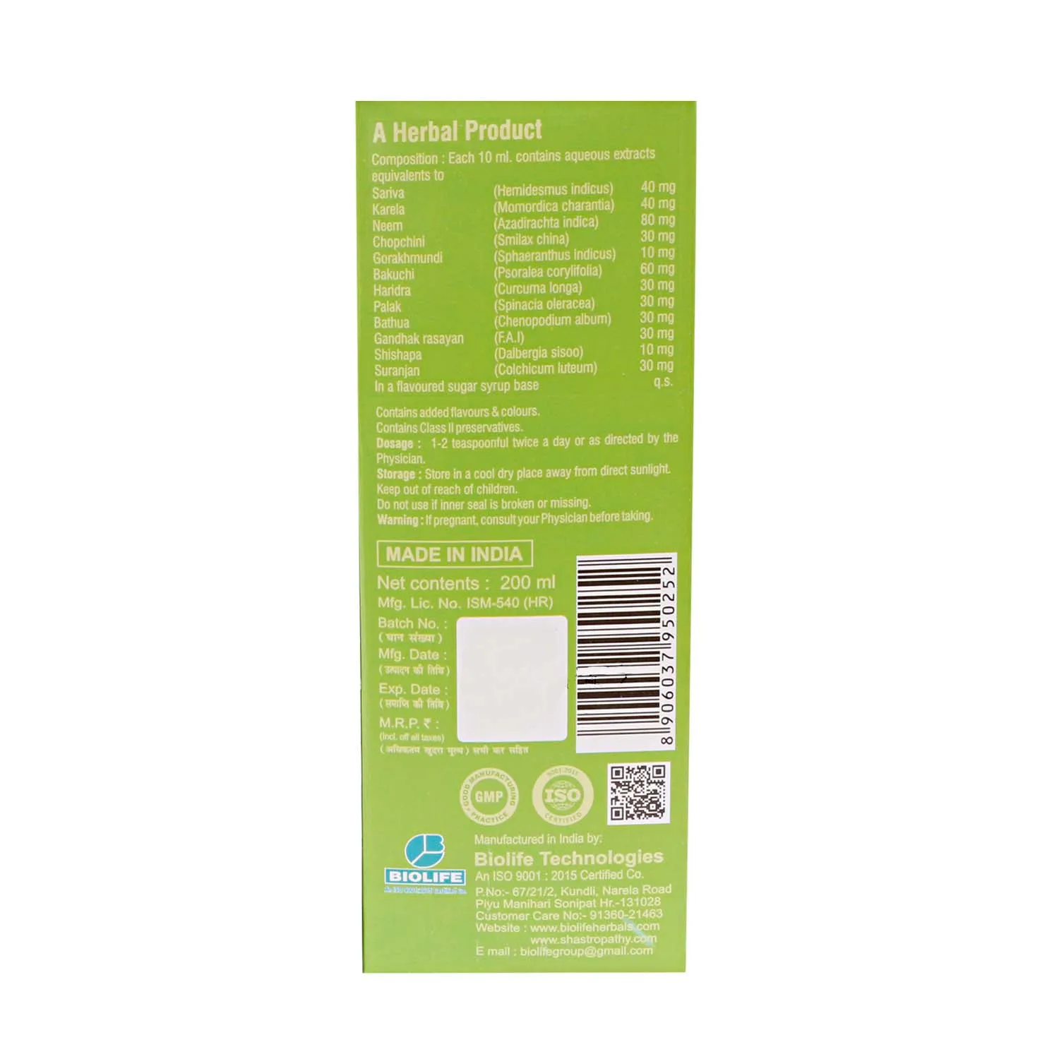 Natural health supplements India, Best herbal products India, Ayurvedic wellness products, Herbal skincare products India