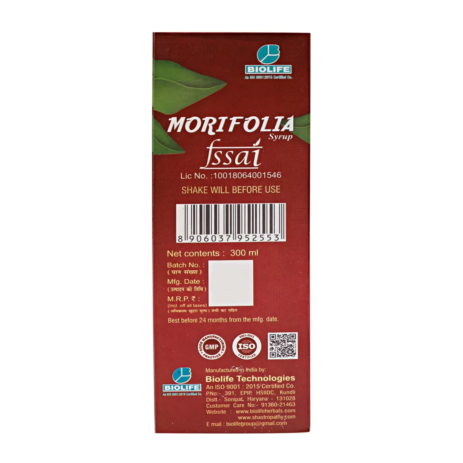 Natural health supplements India, Best herbal products India, Ayurvedic wellness products, Herbal skincare products India