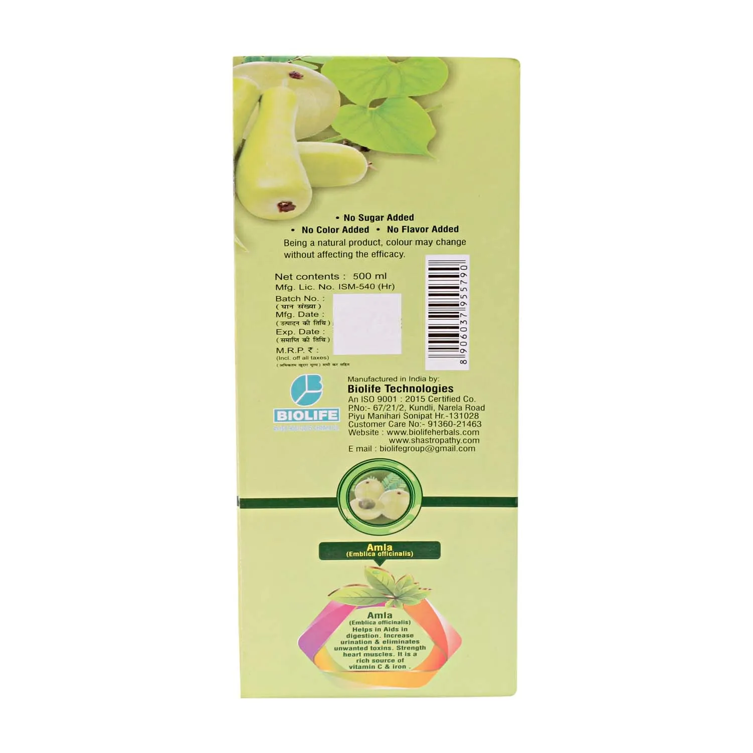 Natural health supplements India, Best herbal products India, Ayurvedic wellness products, Herbal skincare products India
