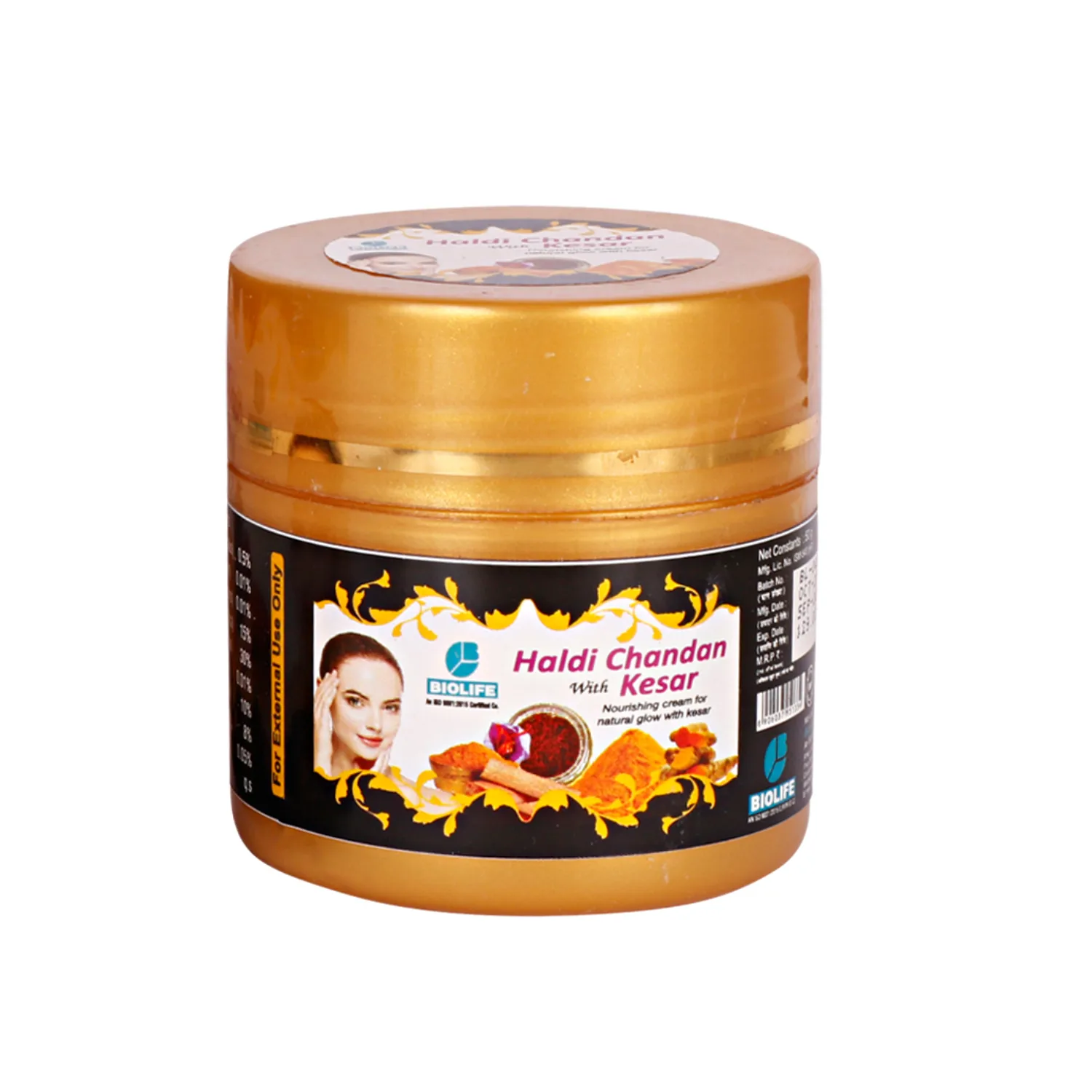 Natural immunity booster tablets India, Ayurvedic energy booster supplements, Herbal supplements for better sleep