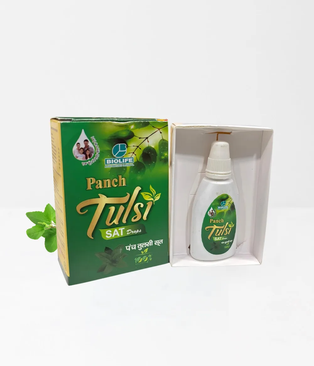 Natural health supplements India, Best herbal products India, Ayurvedic wellness products, Herbal skincare products India