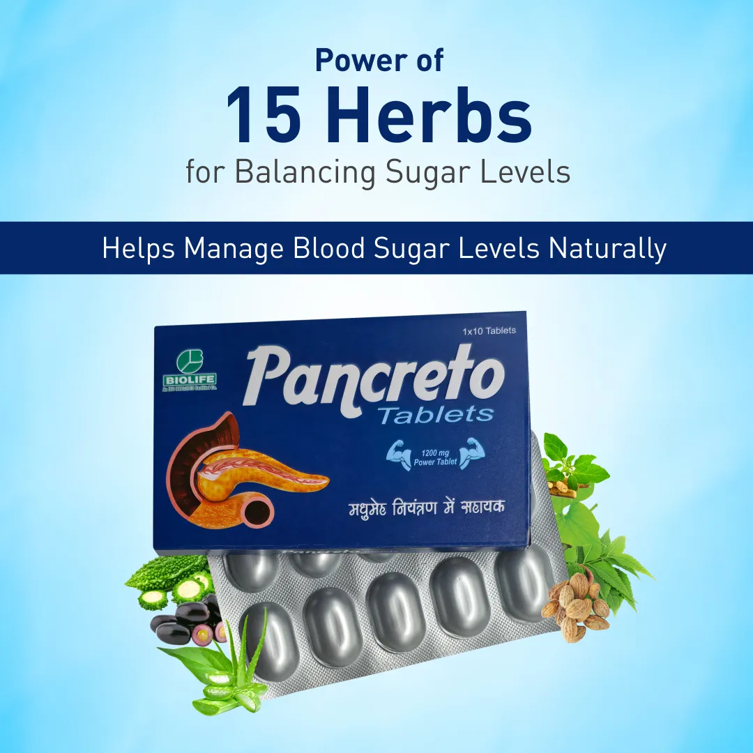 Natural health supplements India, Best herbal products India, Ayurvedic wellness products