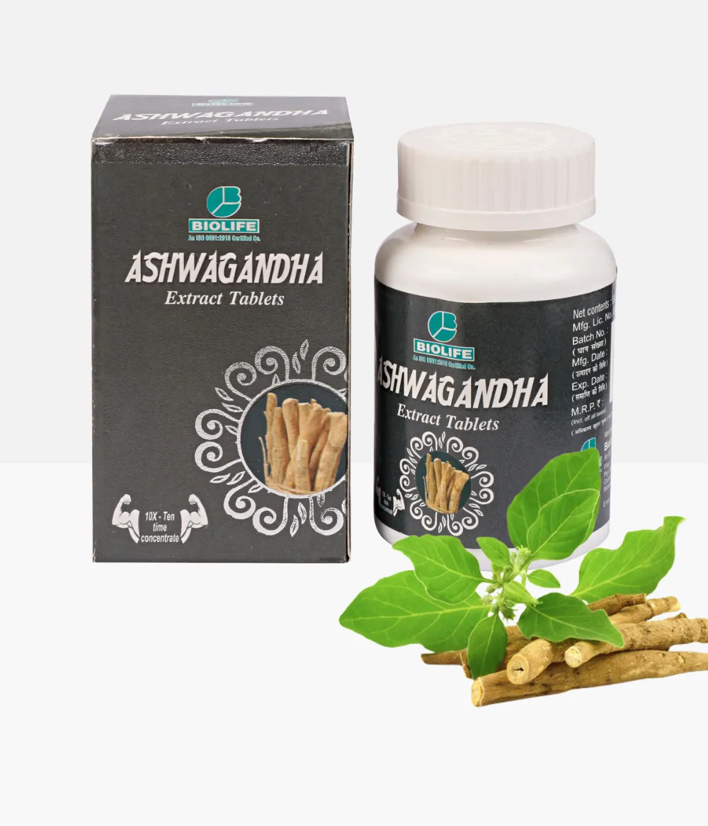 Ayurvedic products online India, Herbal supplements India, Buy Ayurvedic medicine online