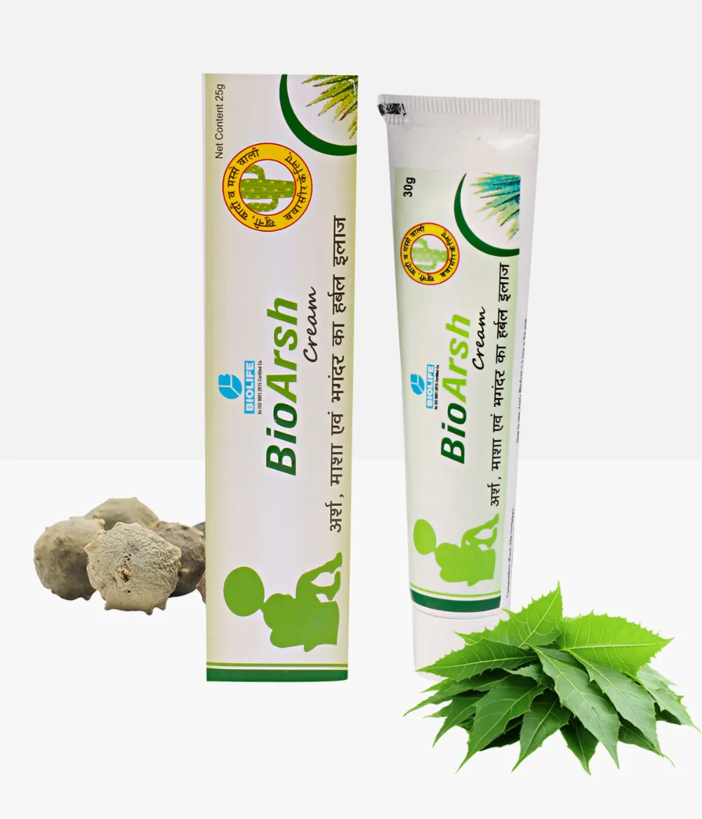 Ayurvedic products online India, Herbal supplements India, Buy Ayurvedic medicine online