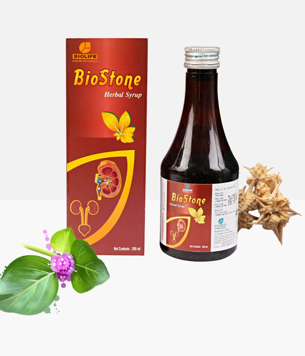 Herbal immunity booster supplements, Premium Ayurvedic supplements