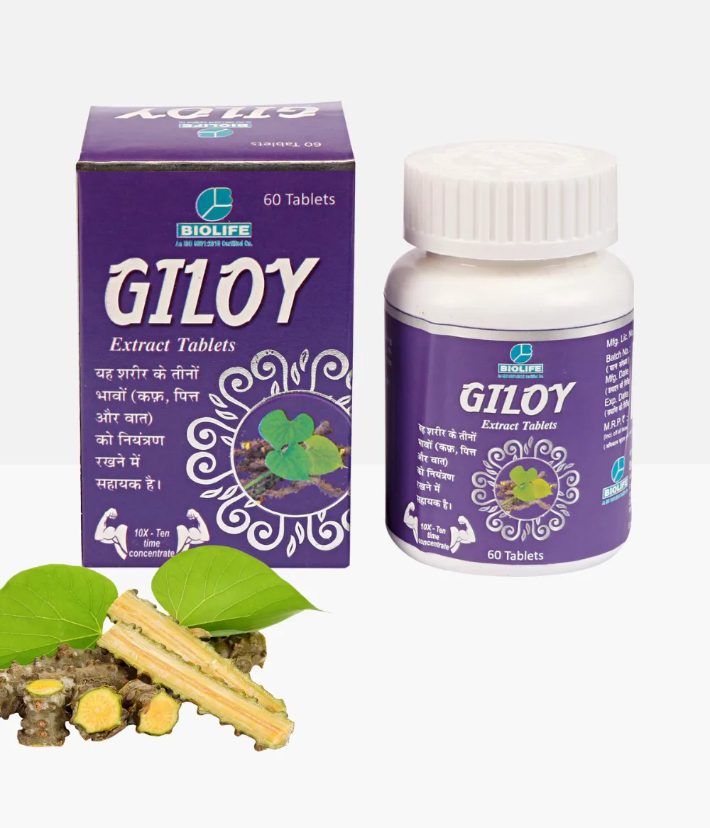 Ayurvedic products online India, Herbal supplements India, Buy Ayurvedic medicine online