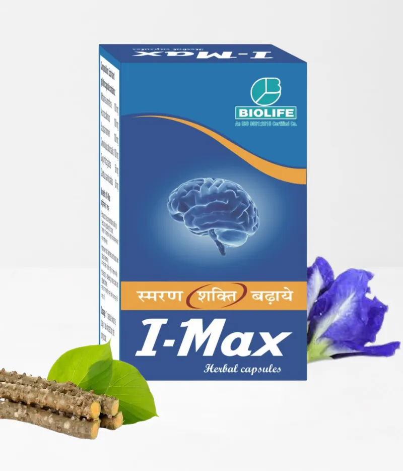 Ayurvedic products online India, Herbal supplements India, Buy Ayurvedic medicine online