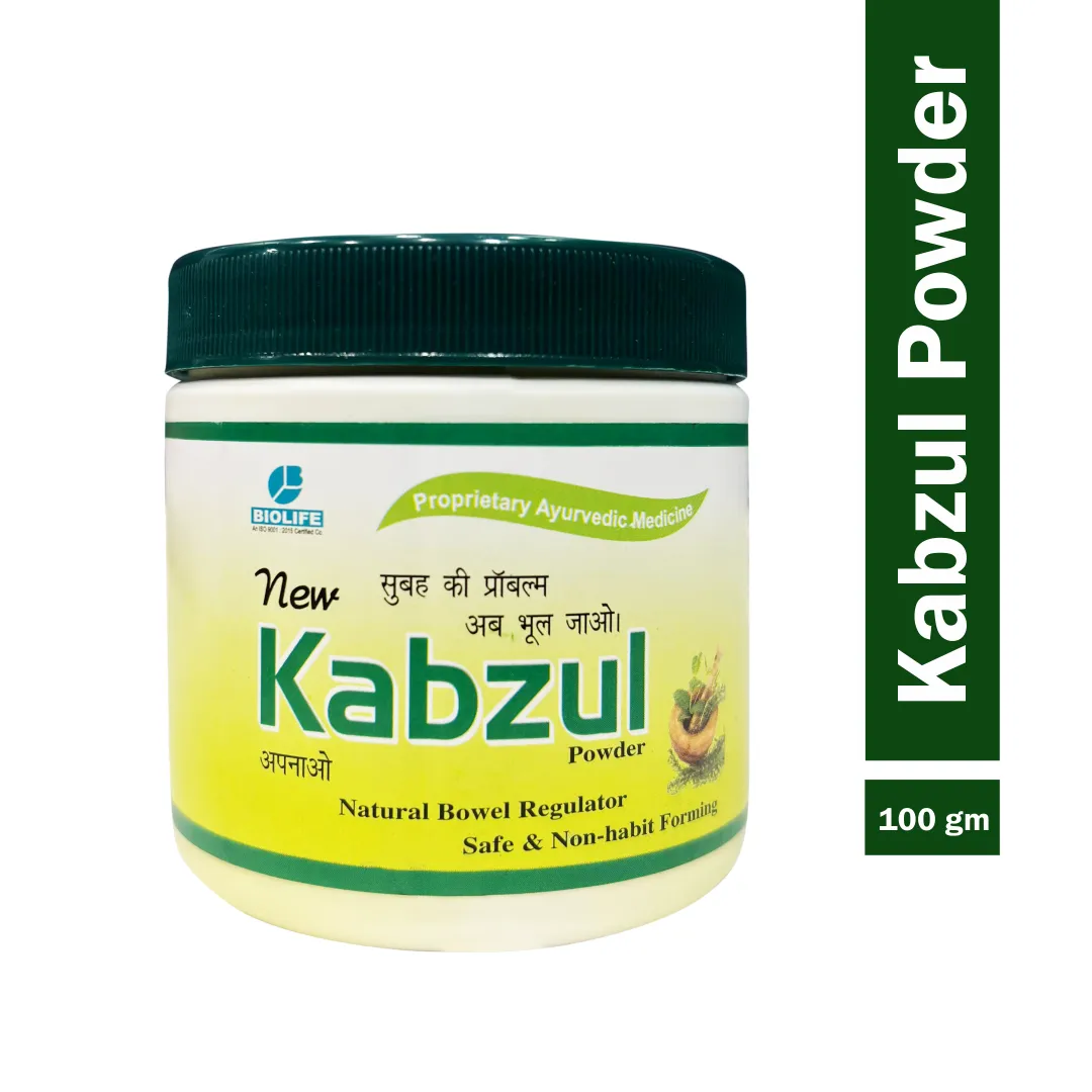 Ayurvedic products online India, Herbal supplements India, Buy Ayurvedic medicine online