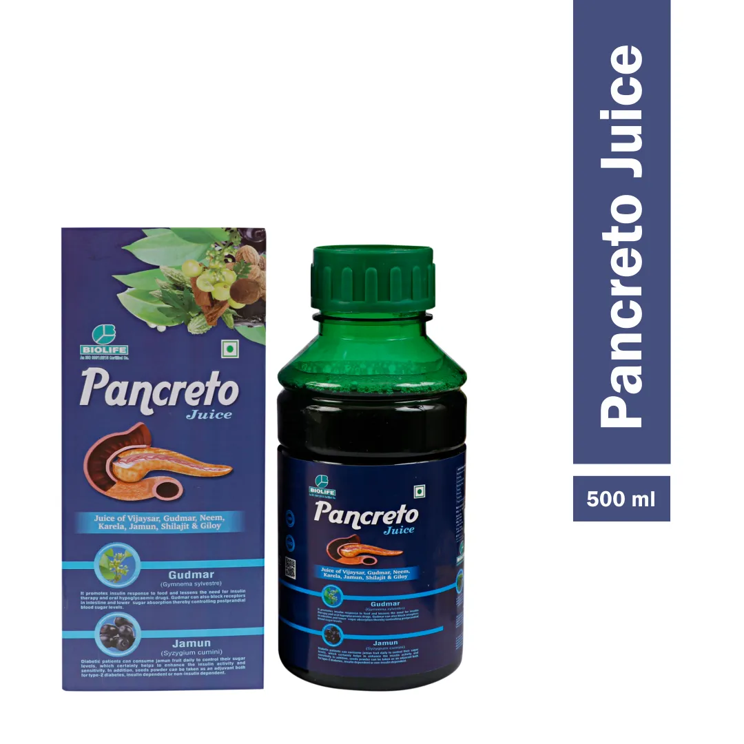 Ayurvedic products online India, Herbal supplements India, Buy Ayurvedic medicine online