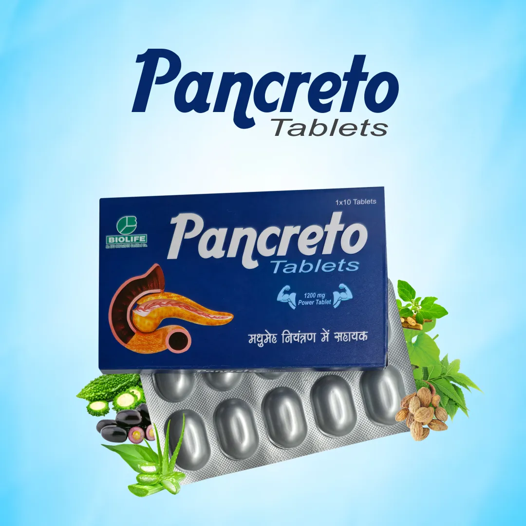 Ayurvedic products online India, Herbal supplements India, Buy Ayurvedic medicine online