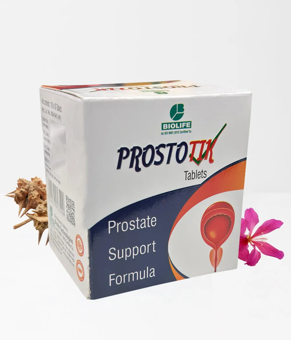 Ayurvedic products online India, Herbal supplements India, Buy Ayurvedic medicine online