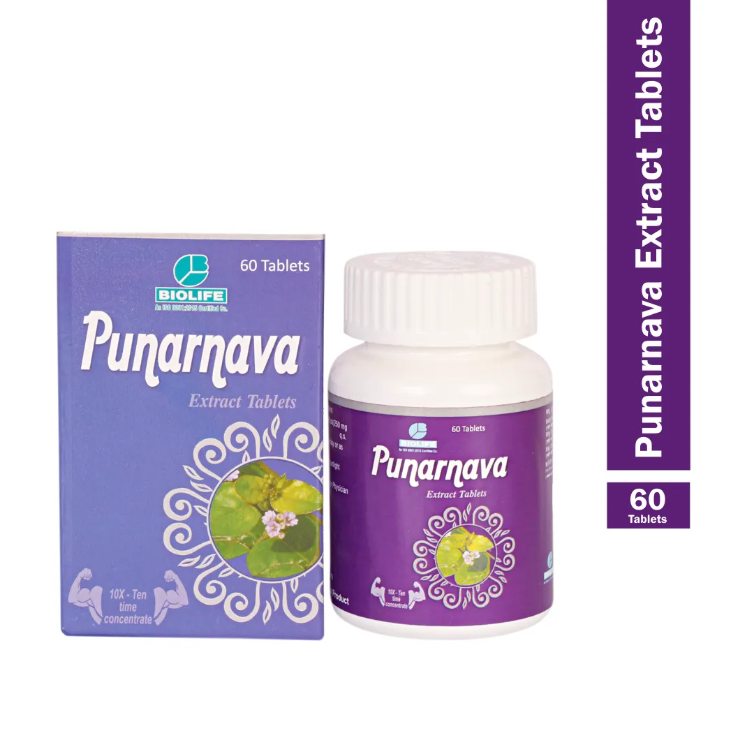 Natural herbal medicine online, Herbal skincare products India