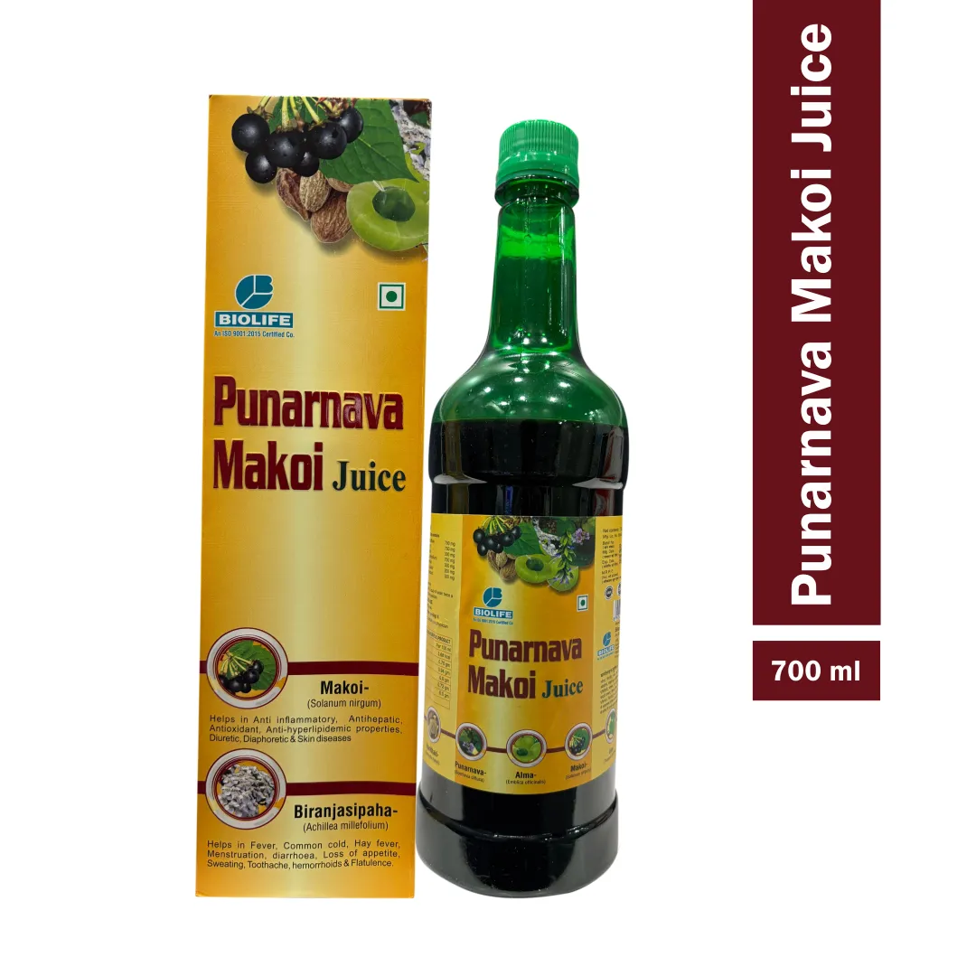 Ayurvedic products online India, Herbal supplements India, Buy Ayurvedic medicine online