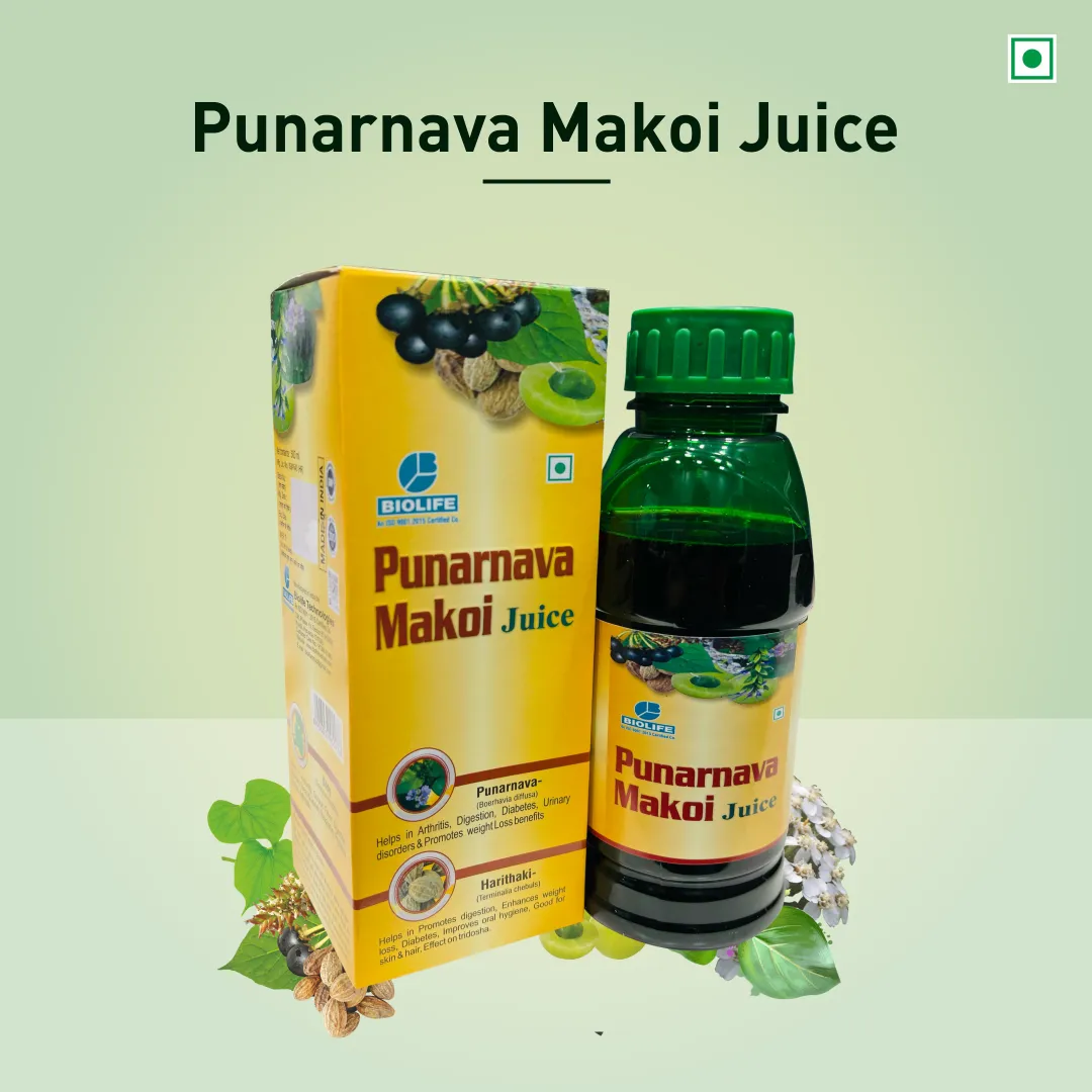 Ayurvedic products online India, Herbal supplements India, Buy Ayurvedic medicine online