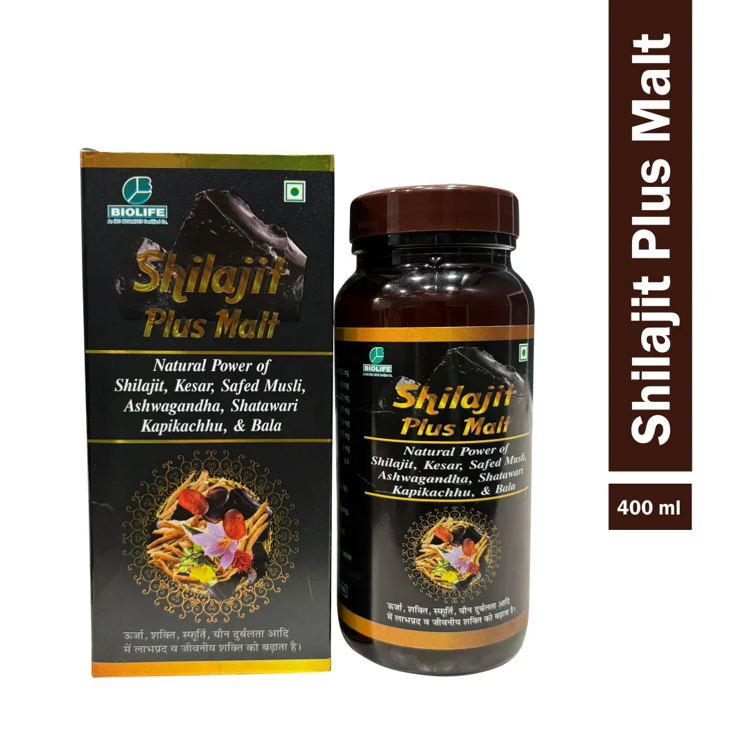 Herbal powder supplements online India, Best Ayurvedic brand in India