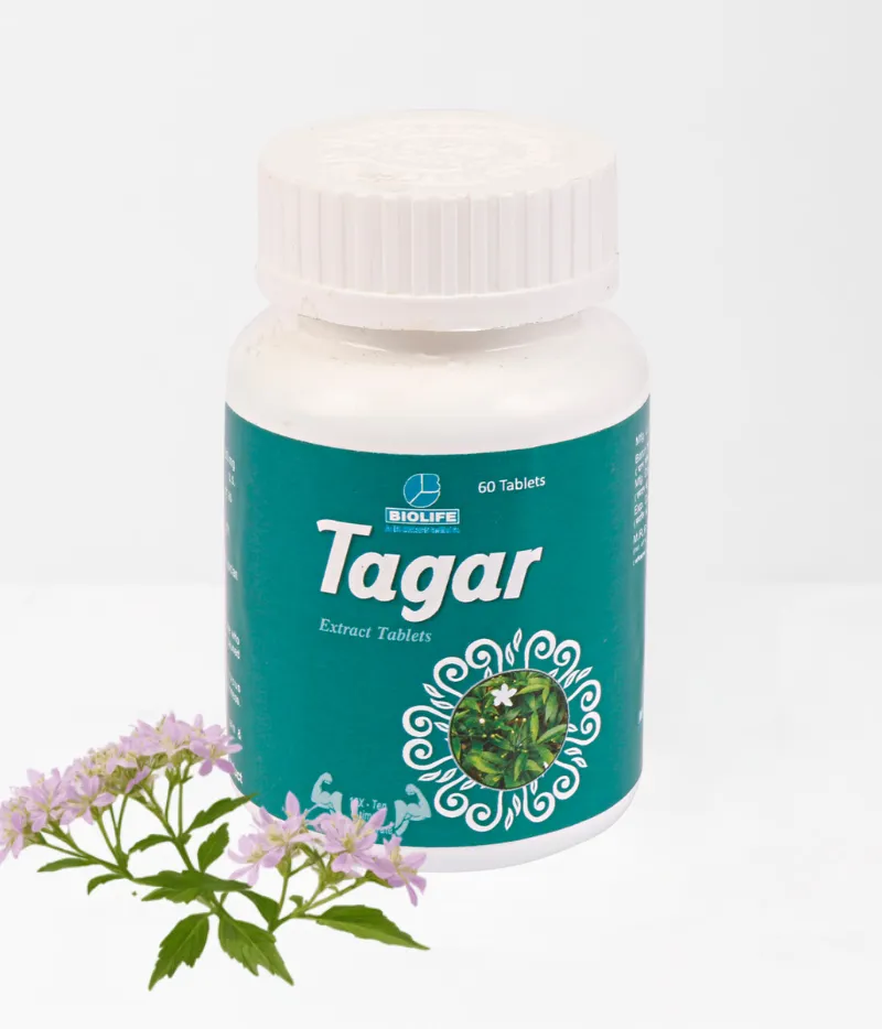 Ayurvedic products online India, Herbal supplements India, Buy Ayurvedic medicine online