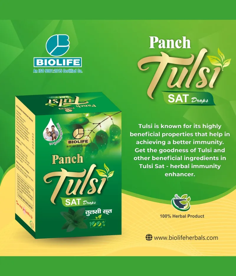 Ayurvedic products online India, Herbal supplements India, Buy Ayurvedic medicine online