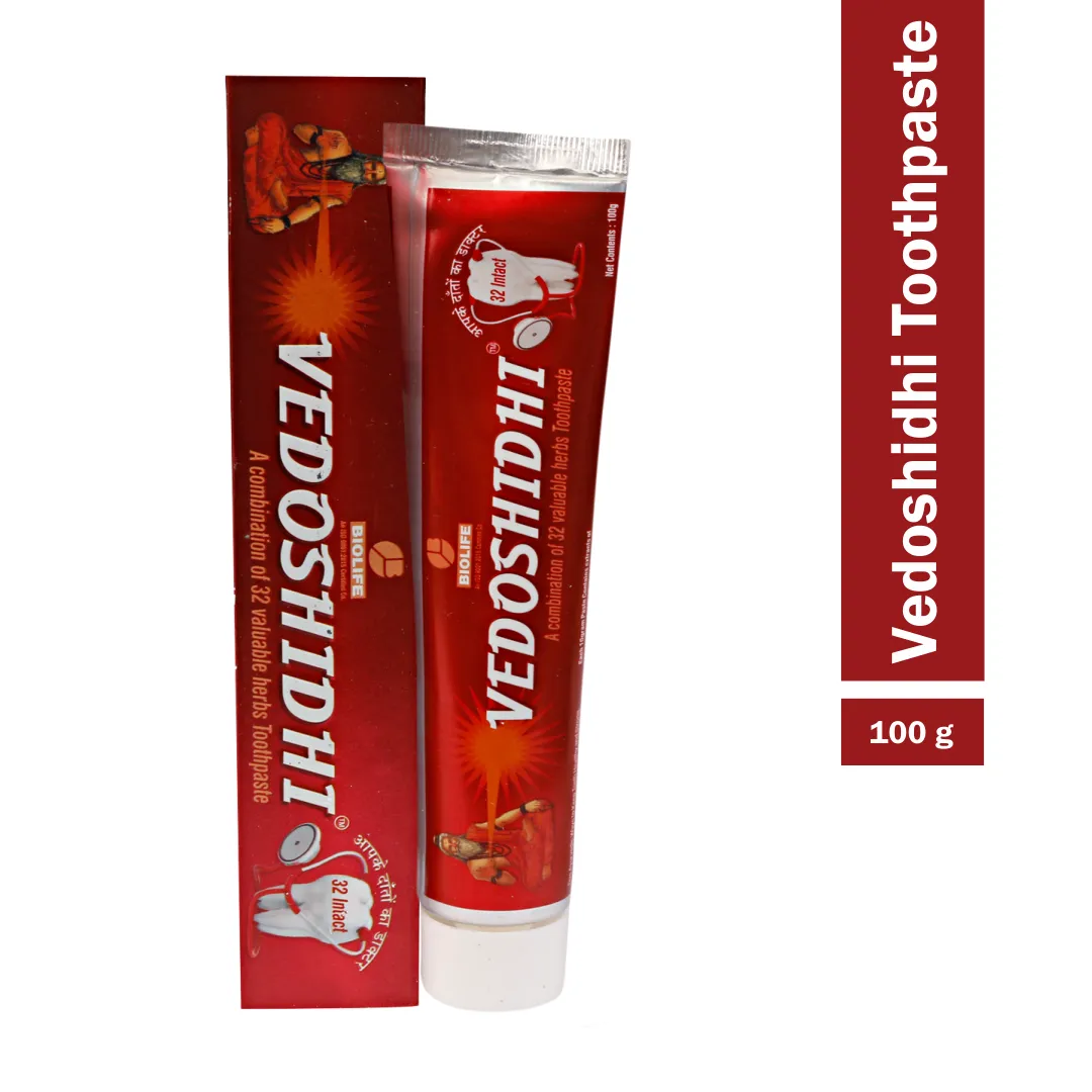 Ayurvedic products online India, Herbal supplements India, Buy Ayurvedic medicine online